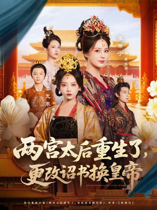 ����̫�������˸���گ�黻�ʵ�