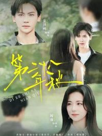 �ڶ�ʮ������