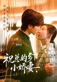 ף�ܵ�����С����