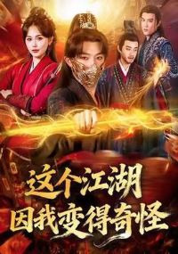 ����������ұ�����