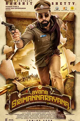 ��������[��Ӱ��˵]