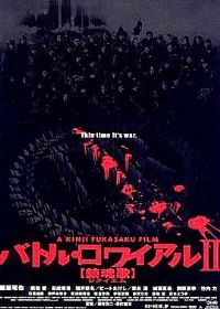 ����ɱ2������