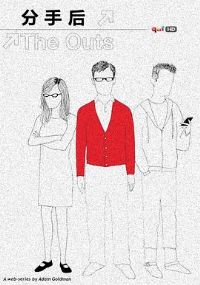 ���ֺ��һ��