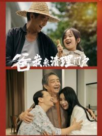 �����������Ż�