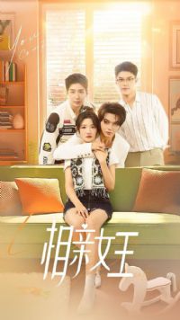 ����Ů��