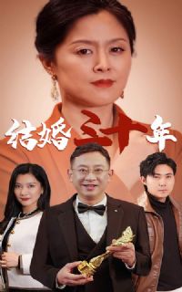 �����ʮ��