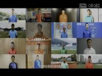 �г����� �㽭���ֲ�VS��֧ͨ�� 20240517