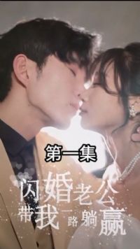 �����Ϲ�����һ·��Ӯ