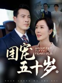 �ų���ʮ��