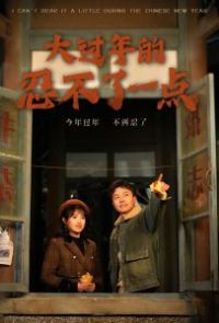 �������̲���һ��