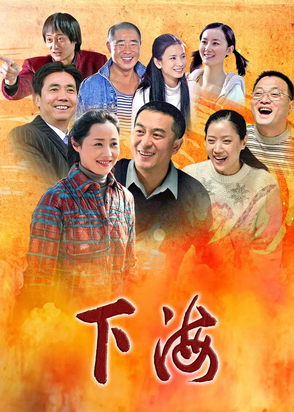 �º�2011[��Ӱ��˵]