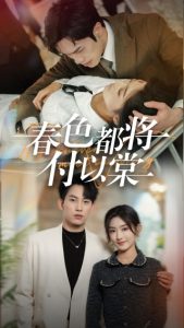 ��ɫ����������