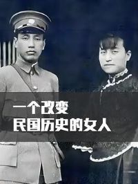 һ����д�����ʷ��Ů��