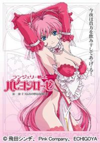 ����սʿ����õ�� New Season