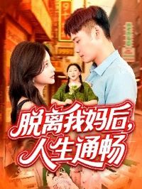 �������������ͨ��