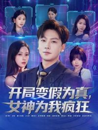 ���ֱ��Ϊ�棬Ů��Ϊ�ҷ��