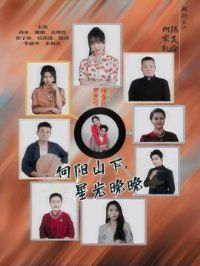 ����ɽ���ǹ�����