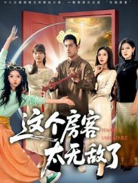 �������̫�޵���