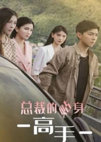 �£�Ů�ܲõ���������