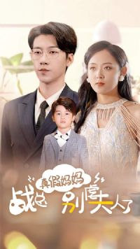 �������ս�ܱ�Ű������