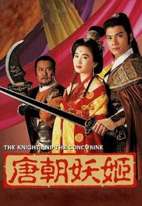 �Ƴ���������