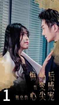 �ڻ���ұ��½�ܵ��ļ��