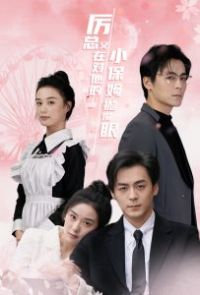 �������ڶ�����С��ķ������