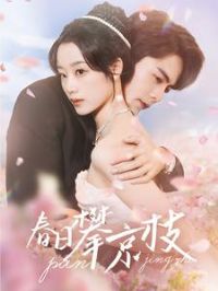 �����ʾ�֦