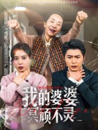 �ҵ�����ڤ�粻��