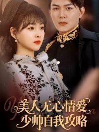 ���������鰮��˧���ҹ���