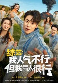 ���գ����������У��������˺���