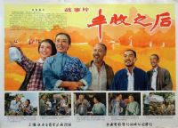 ����֮��1964