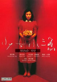 ��ŮС�� ��ŮС�O[��Ӱ��˵]