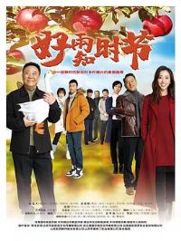 ����֪ʱ��