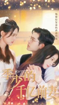 ���ٵ�ǧ��ǰ��