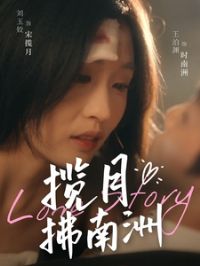 ���·�����