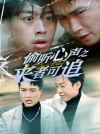 ͵������֮���߿�׷