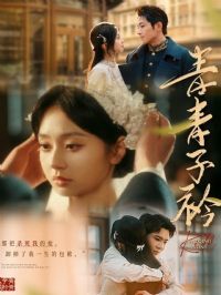 �������ƶ̾�