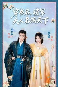 ����󽫾�������������&�������ķ��˲Ų��Ƕ�Ů