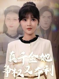 ��ǧ������Ȩ�ֶ���