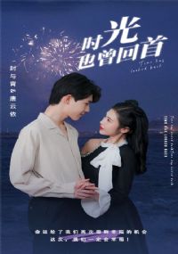 ʱ��Ҳ������