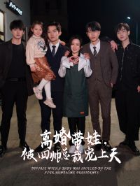 �����ޣ�����˧�ܲó�����