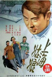 �Ϻ�����