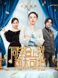 ͬѧ�������Ʋ��ɵ�