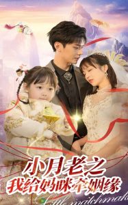 С����֮�Ҹ�����ǣ����