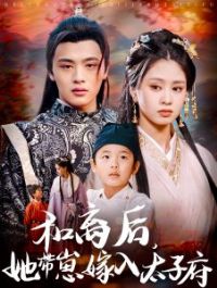 ����������̼���̫�Ӹ�