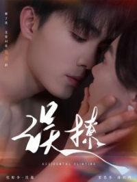 �ٴ�����  ����