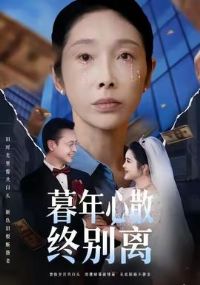 ĺ����ɢ�ձ���