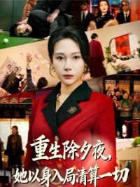 ������Ϧҹ���������������һ��