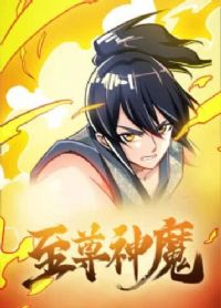 ������ħ����̬��